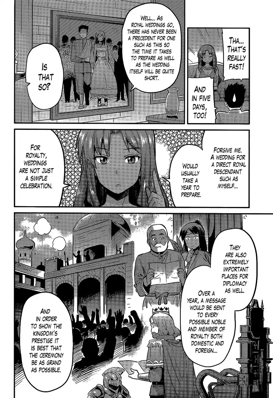 Risou no Himo Seikatsu Chapter 3 page 16