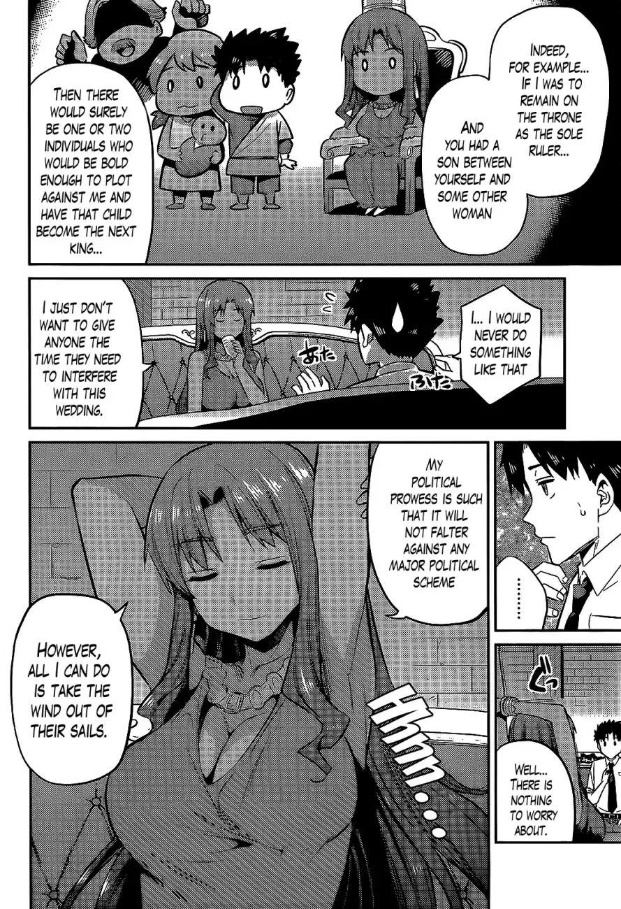Risou no Himo Seikatsu Chapter 3 page 18