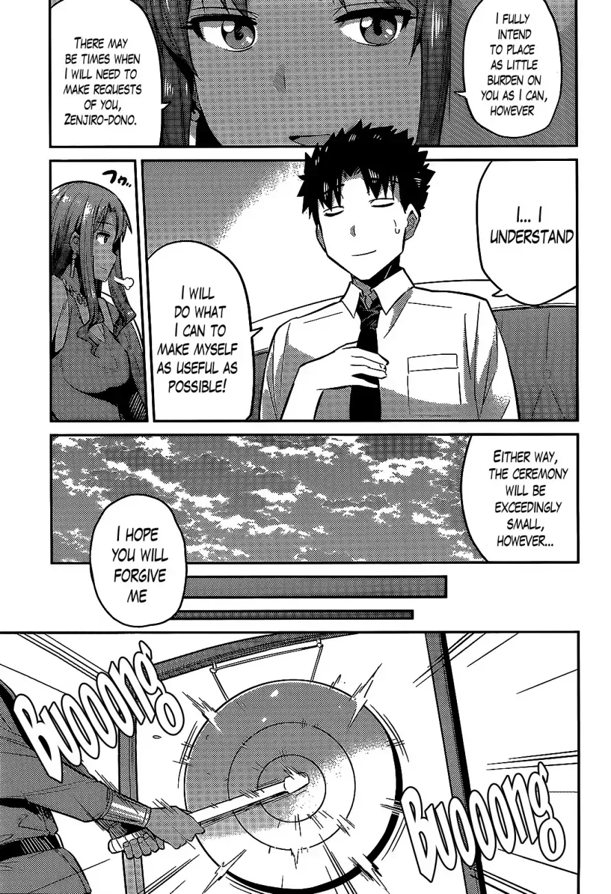 Risou no Himo Seikatsu Chapter 3 page 19