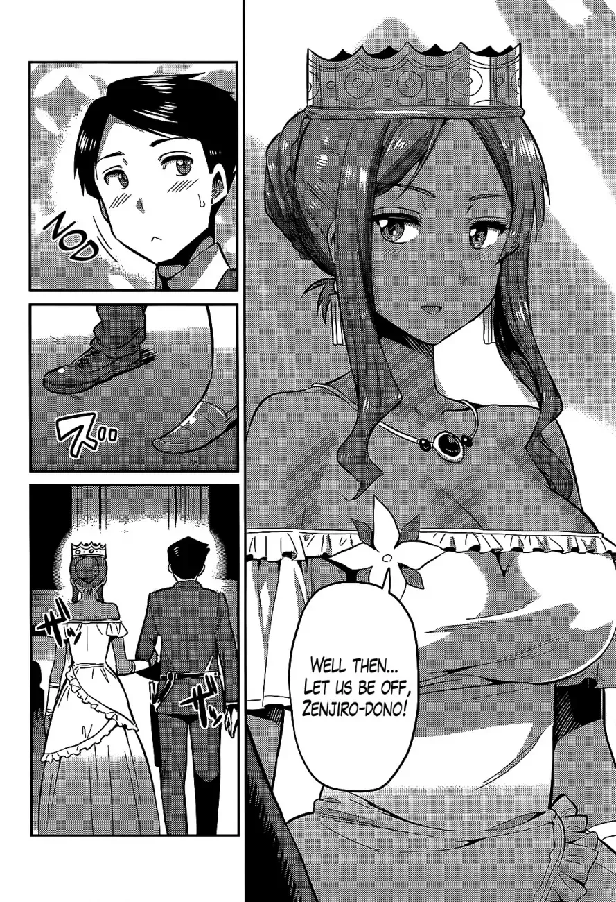 Risou no Himo Seikatsu Chapter 3 page 21