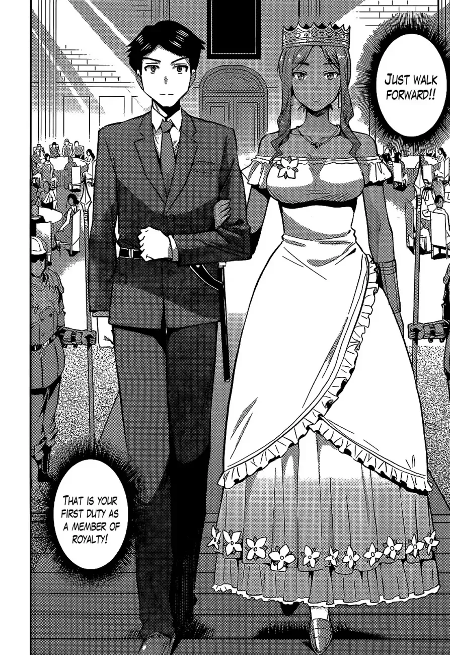 Risou no Himo Seikatsu Chapter 3 page 25