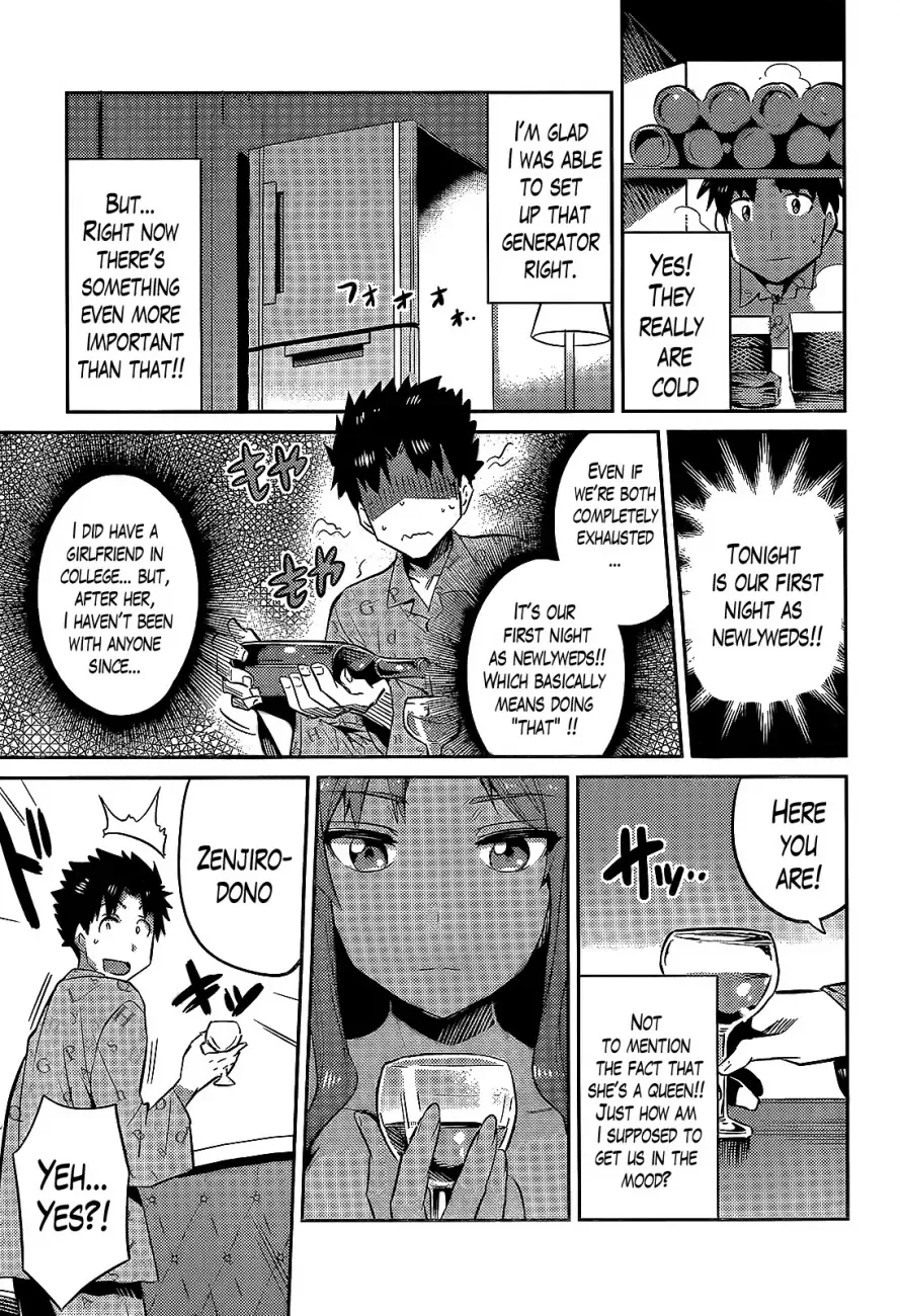 Risou no Himo Seikatsu Chapter 3 page 29