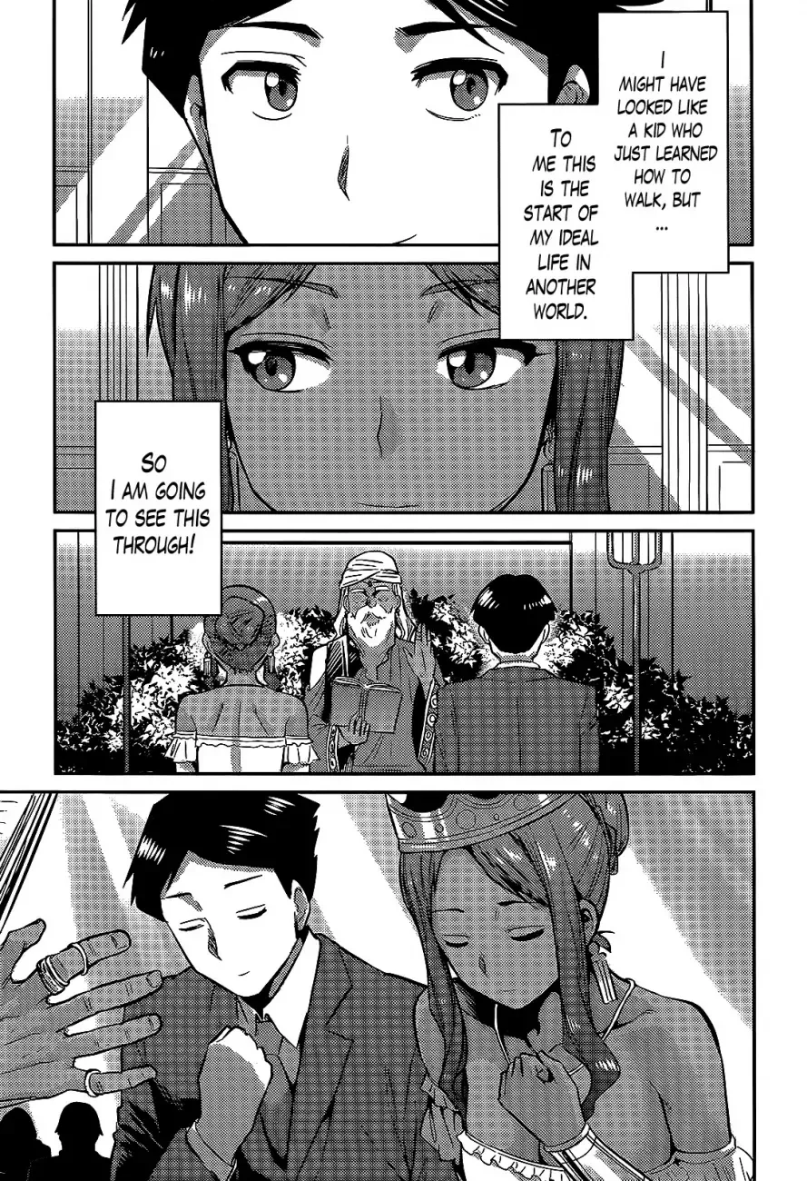 Risou no Himo Seikatsu Chapter 3 page 26