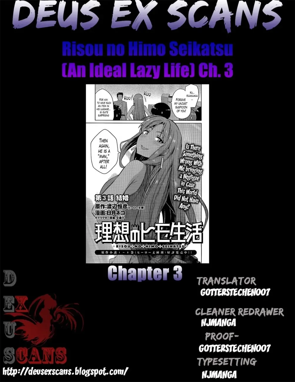 Risou no Himo Seikatsu Chapter 3 page 31