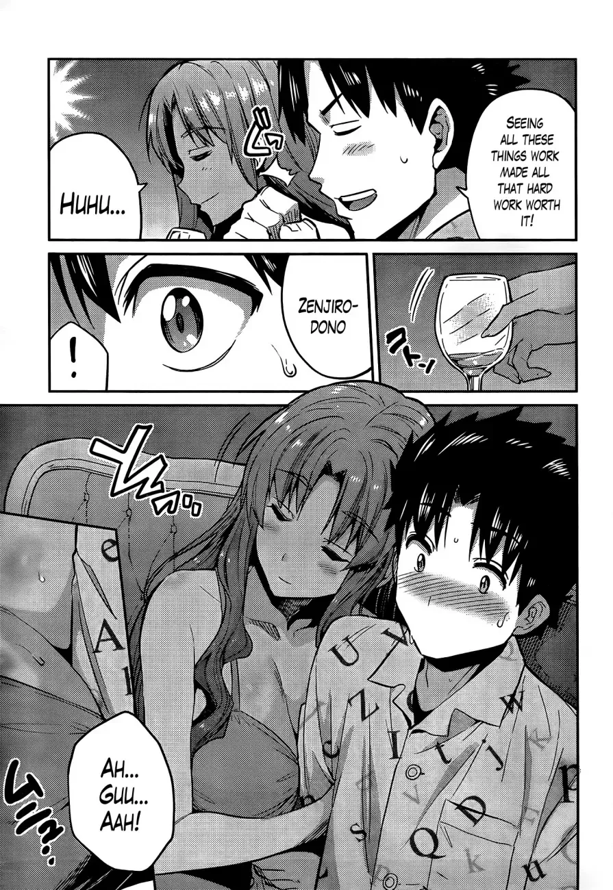 Risou no Himo Seikatsu Chapter 4 page 5