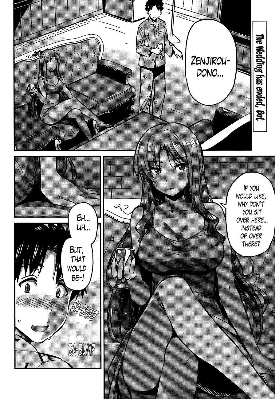 Risou no Himo Seikatsu Chapter 4 page 2