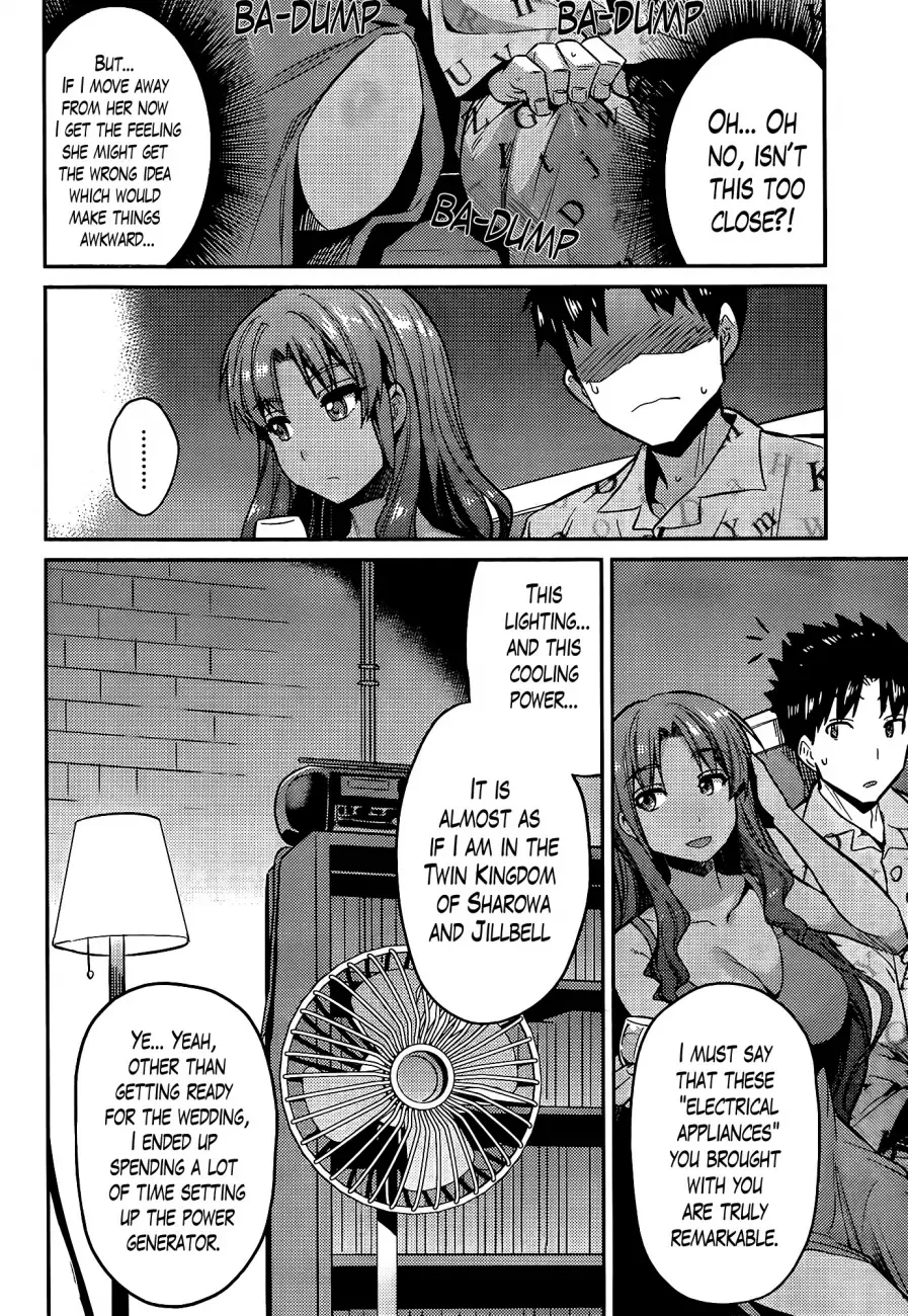 Risou no Himo Seikatsu Chapter 4 page 4
