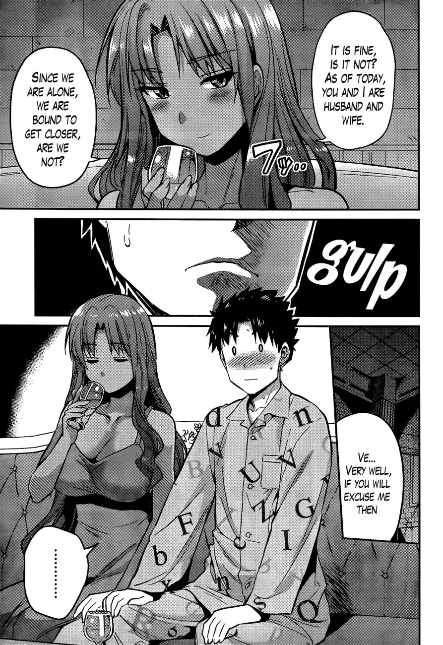 Risou no Himo Seikatsu Chapter 4 page 3