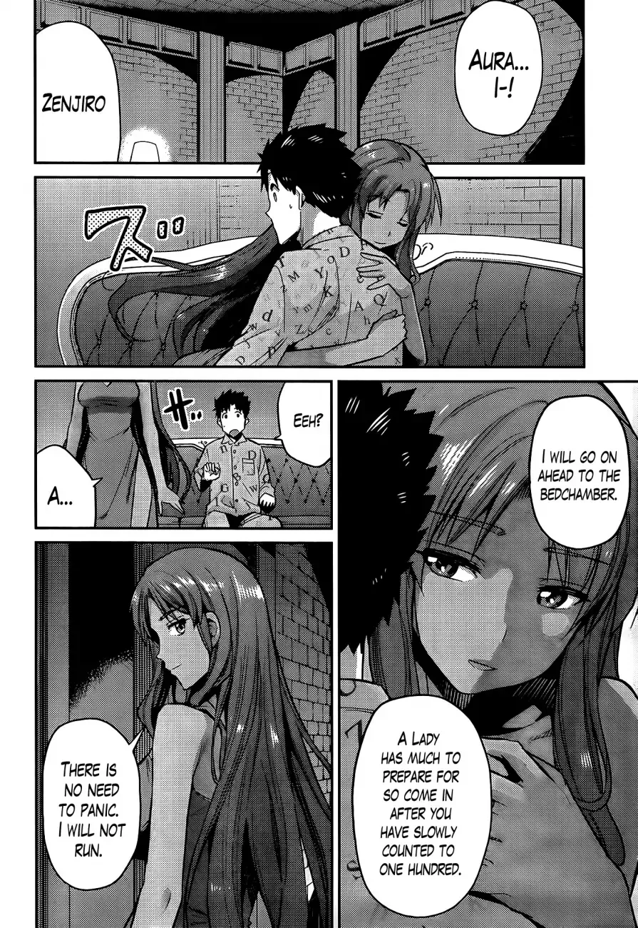 Risou no Himo Seikatsu Chapter 4 page 12