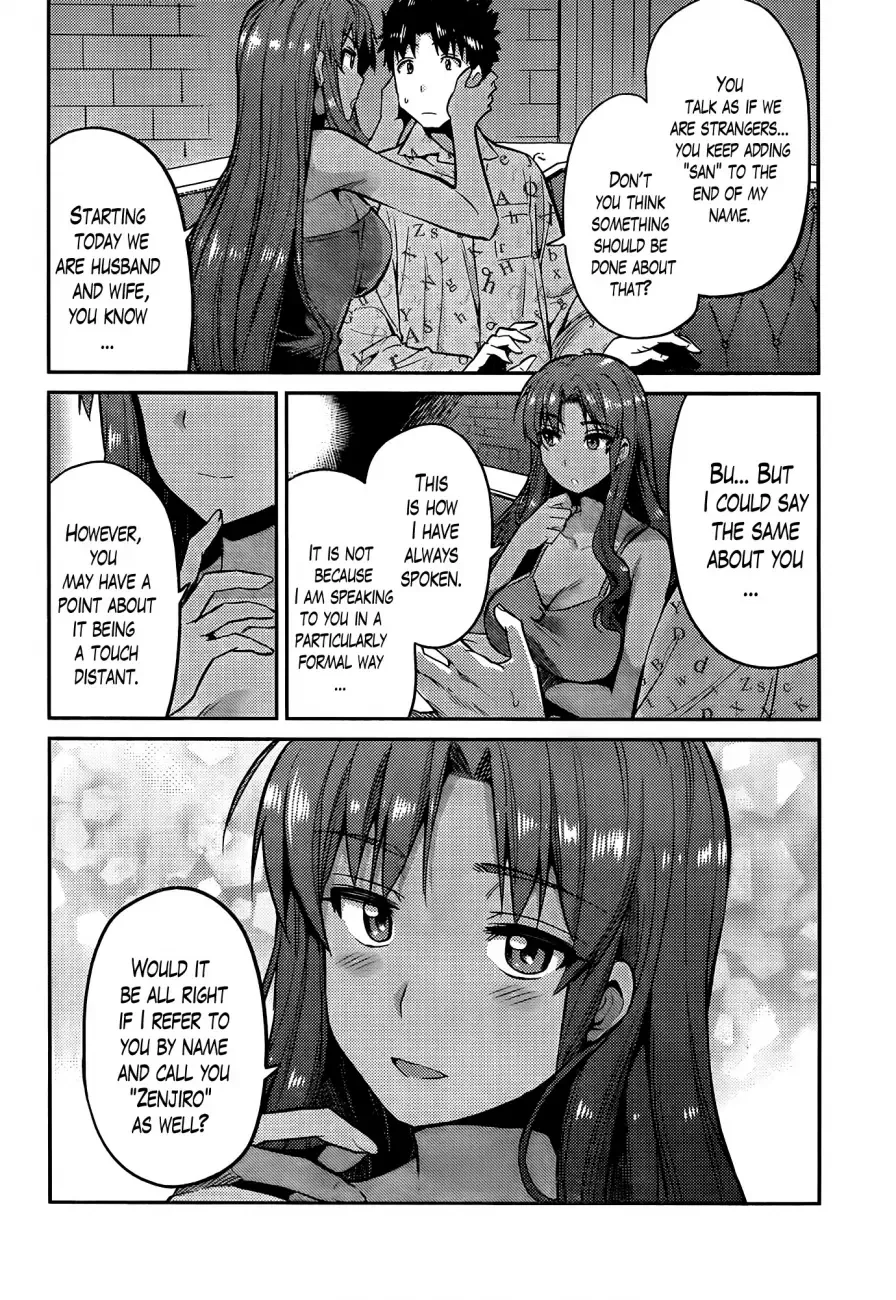 Risou no Himo Seikatsu Chapter 4 page 8