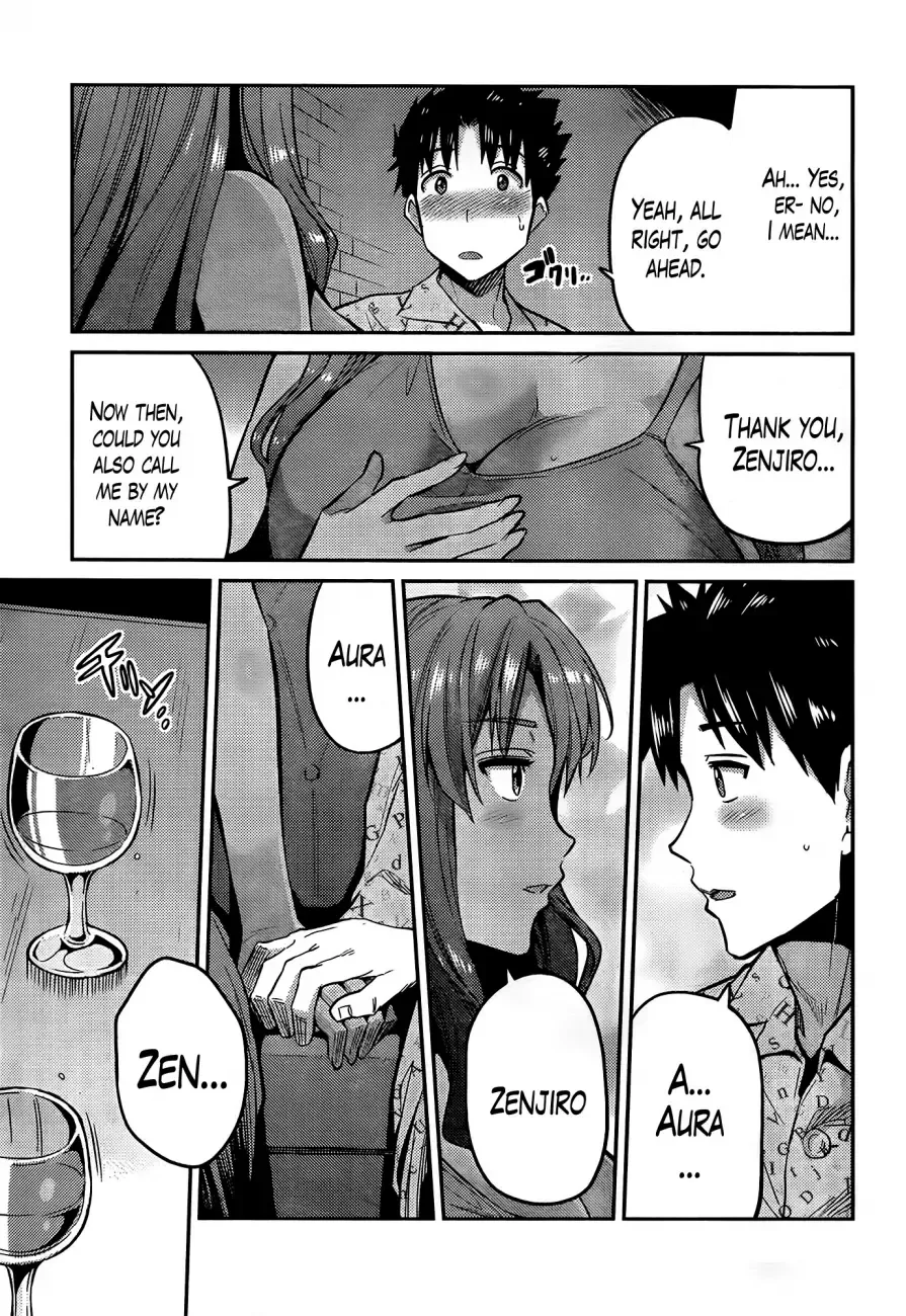 Risou no Himo Seikatsu Chapter 4 page 9
