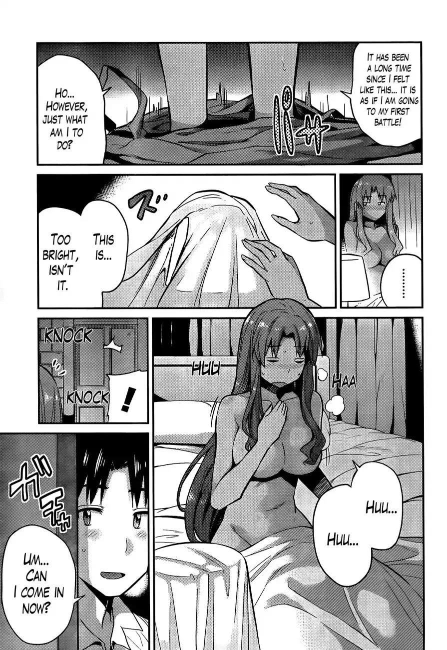 Risou no Himo Seikatsu Chapter 4 page 15