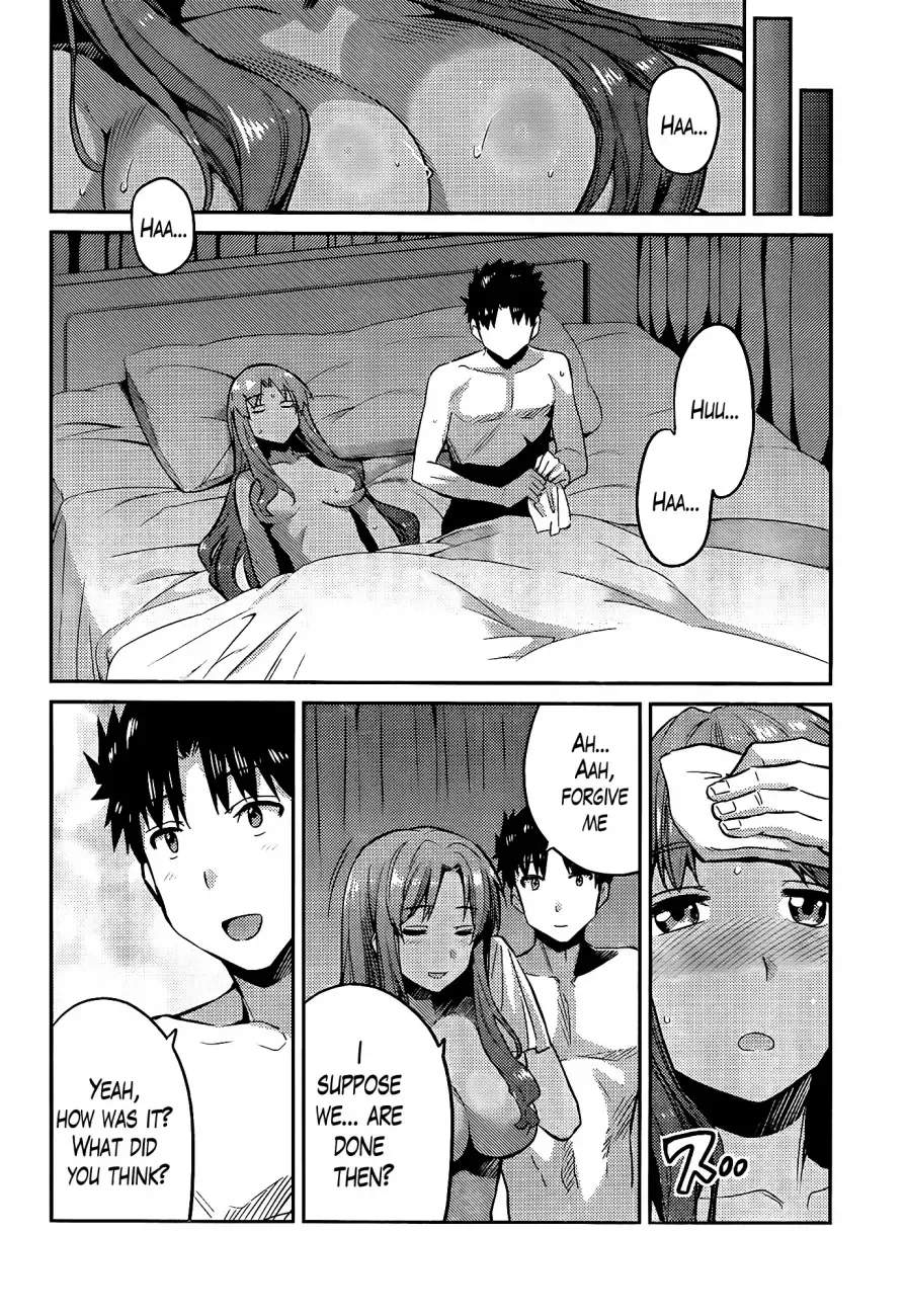 Risou no Himo Seikatsu Chapter 4 page 19