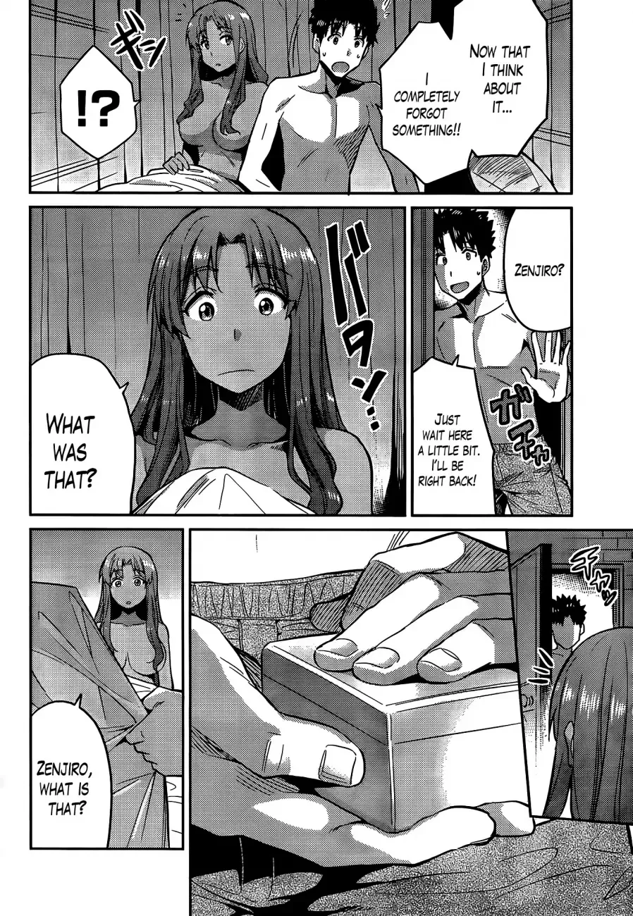 Risou no Himo Seikatsu Chapter 4 page 21