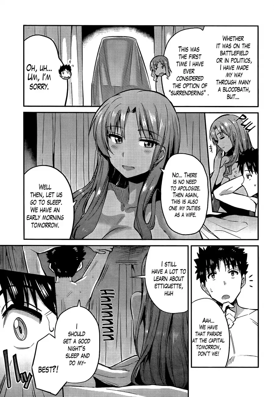 Risou no Himo Seikatsu Chapter 4 page 20