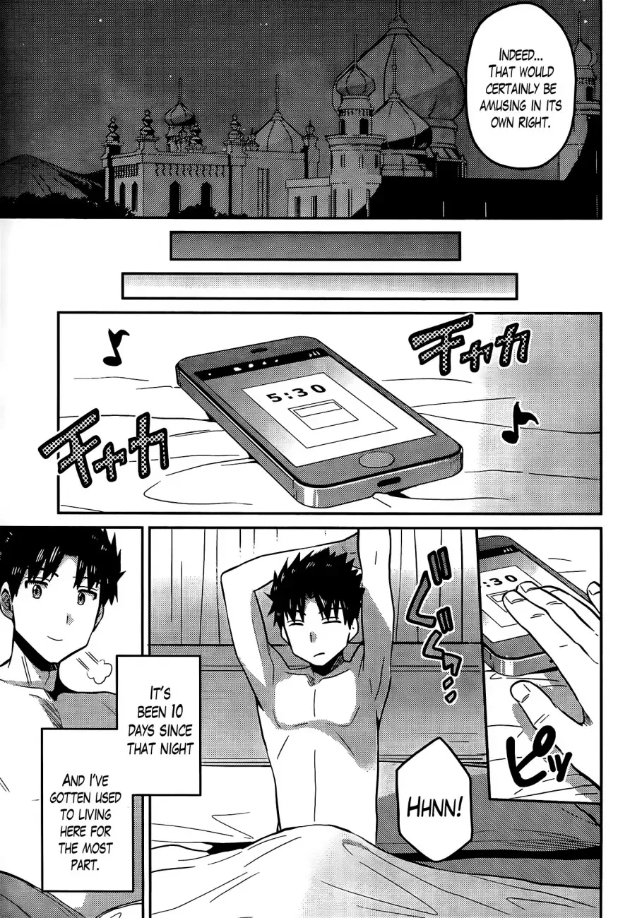 Risou no Himo Seikatsu Chapter 4 page 26
