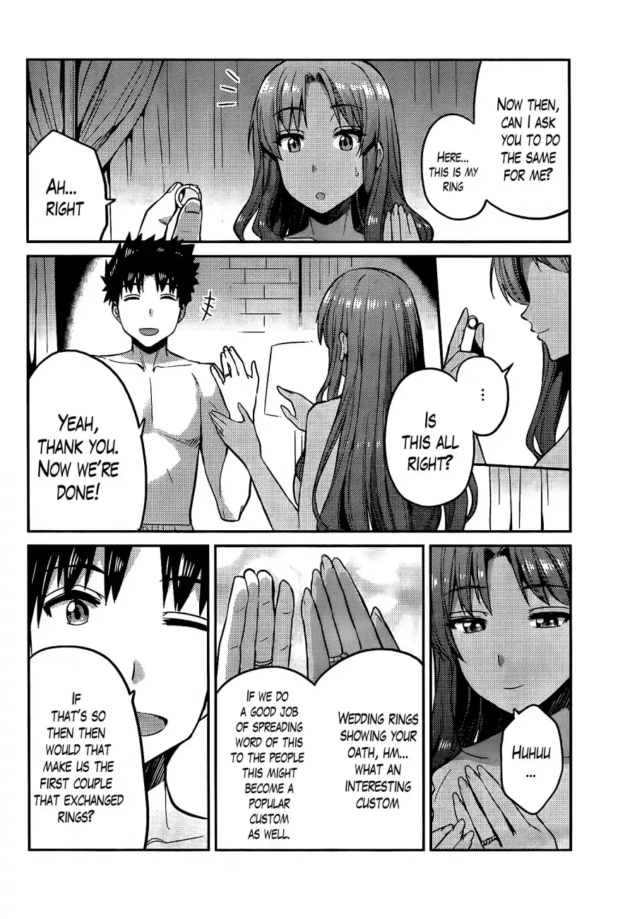 Risou no Himo Seikatsu Chapter 4 page 25