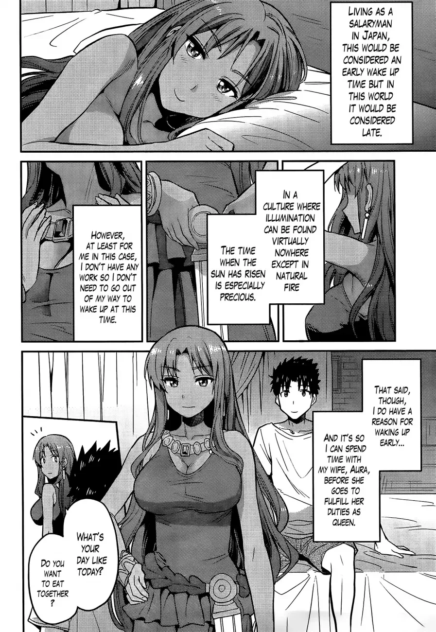Risou no Himo Seikatsu Chapter 4 page 27