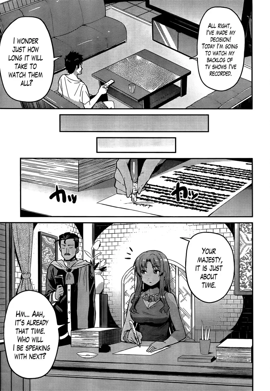 Risou no Himo Seikatsu Chapter 4 page 30