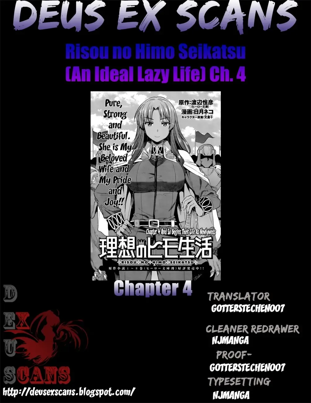 Risou no Himo Seikatsu Chapter 4 page 34