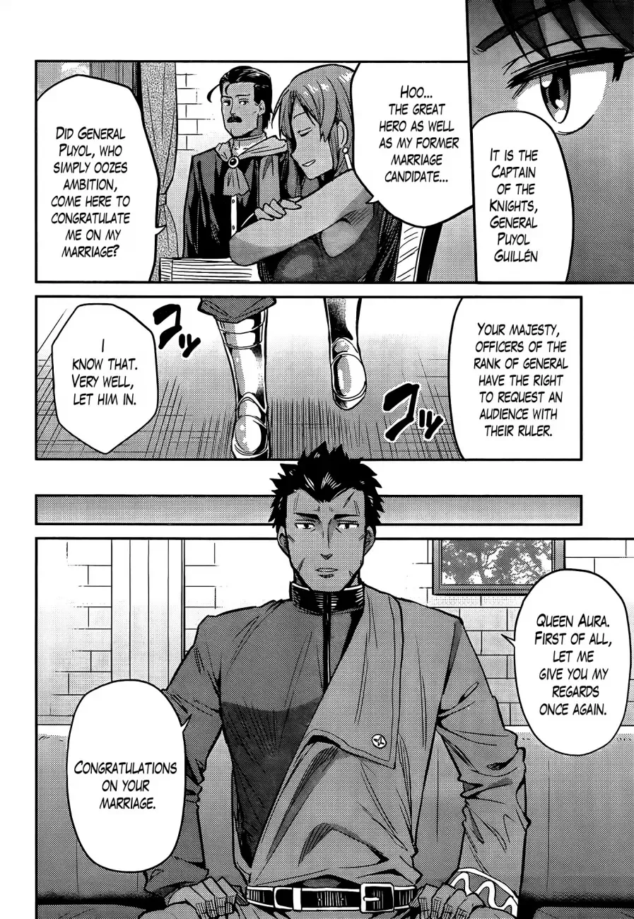 Risou no Himo Seikatsu Chapter 4 page 31