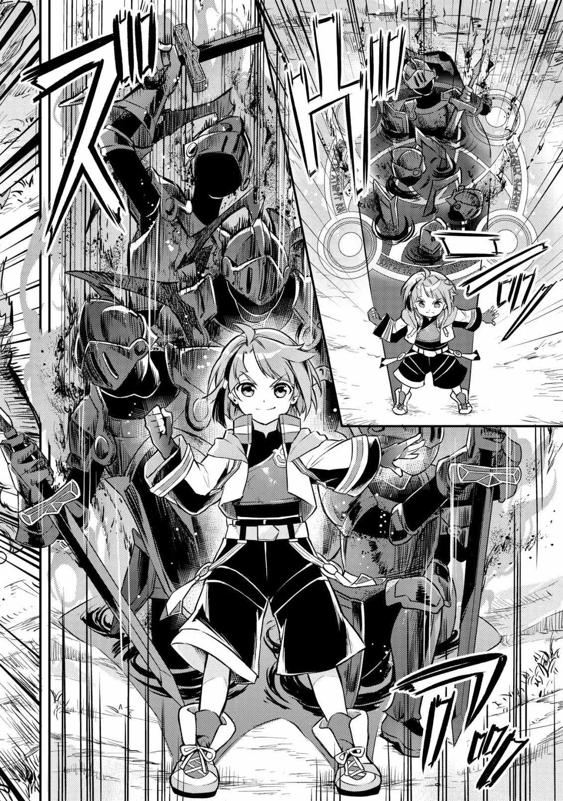 I Reincarnated Into Another World With the Theory of an Idle Game, Can I Become the Strongest Chapter 1 page 3