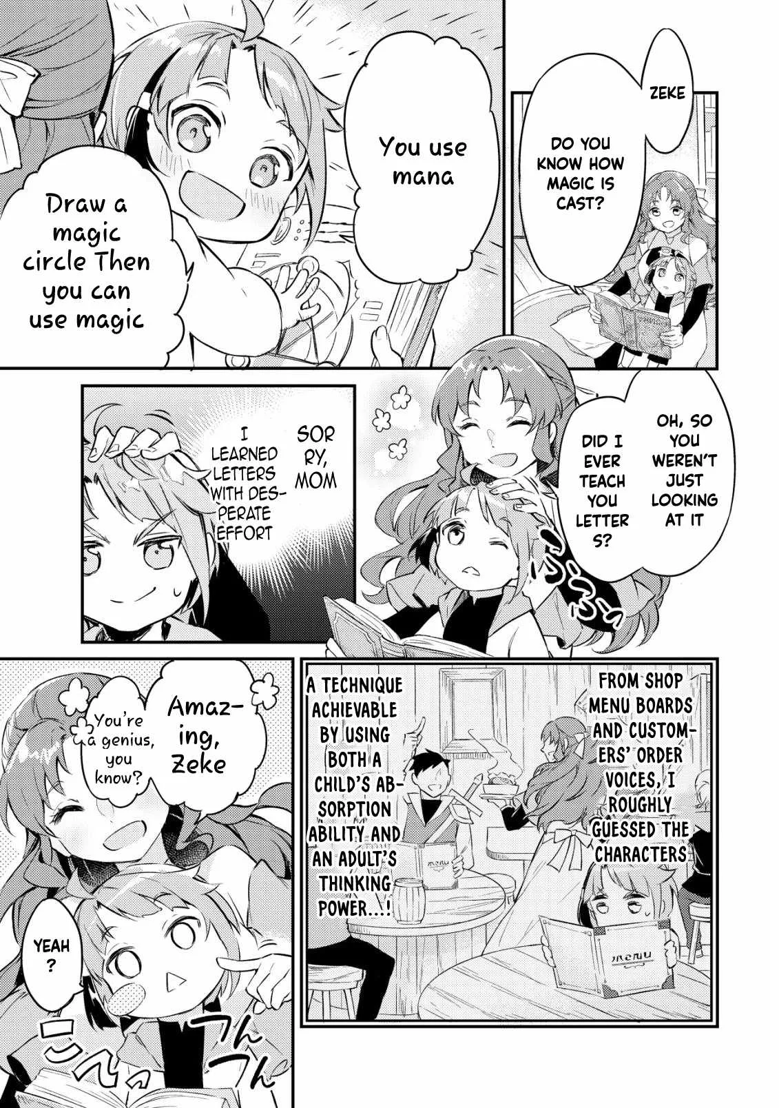 I Reincarnated Into Another World With the Theory of an Idle Game, Can I Become the Strongest Chapter 1 page 12
