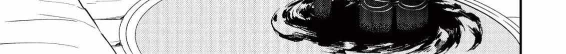I Reincarnated Into Another World With the Theory of an Idle Game, Can I Become the Strongest Chapter 2 page 21