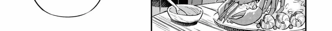 I Reincarnated Into Another World With the Theory of an Idle Game, Can I Become the Strongest Chapter 2 page 33