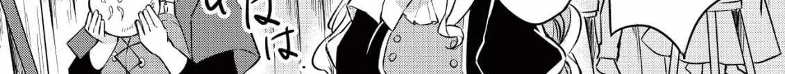 I Reincarnated Into Another World With the Theory of an Idle Game, Can I Become the Strongest Chapter 2 page 35