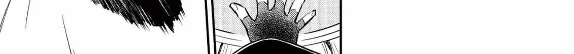 I Reincarnated Into Another World With the Theory of an Idle Game, Can I Become the Strongest Chapter 2 page 45