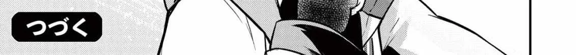 I Reincarnated Into Another World With the Theory of an Idle Game, Can I Become the Strongest Chapter 2 page 53