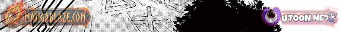 I Reincarnated Into Another World With the Theory of an Idle Game, Can I Become the Strongest Chapter 2 page 49