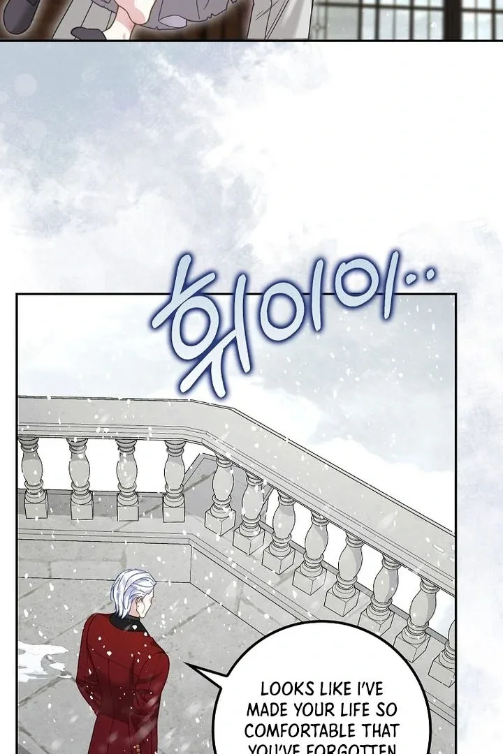 Baby Snow Leopard of the Black Leopard Family Chapter 1 page 38