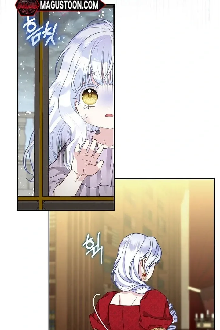 Baby Snow Leopard of the Black Leopard Family Chapter 1 page 50