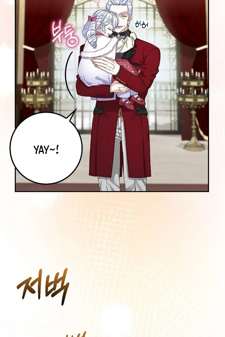 Baby Snow Leopard of the Black Leopard Family Chapter 1 page 59