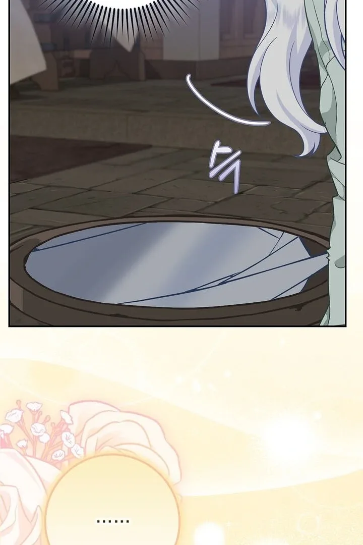 Baby Snow Leopard of the Black Leopard Family Chapter 1 page 102