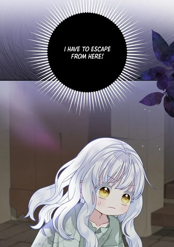 Baby Snow Leopard of the Black Leopard Family Chapter 1 page 98