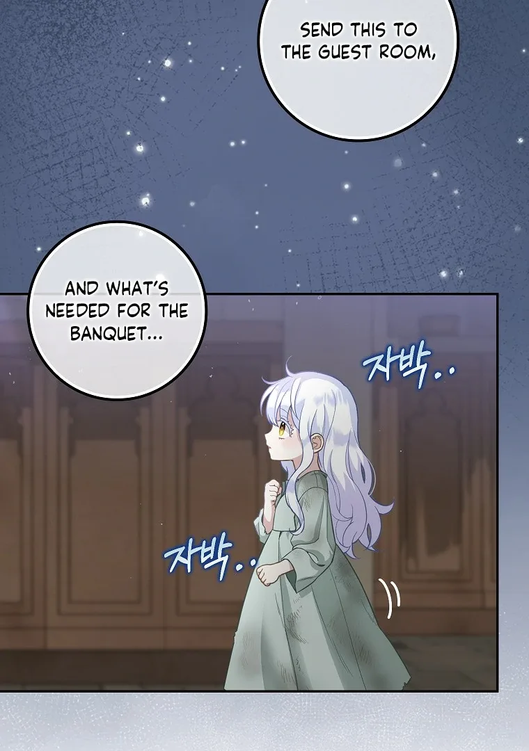 Baby Snow Leopard of the Black Leopard Family Chapter 2 page 5
