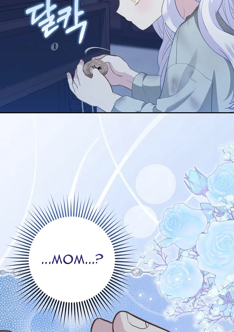 Baby Snow Leopard of the Black Leopard Family Chapter 2 page 53