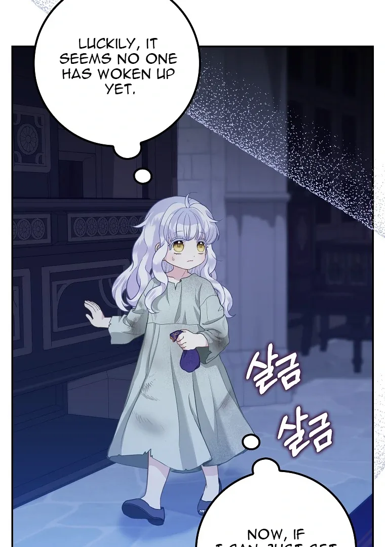 Baby Snow Leopard of the Black Leopard Family Chapter 2 page 59