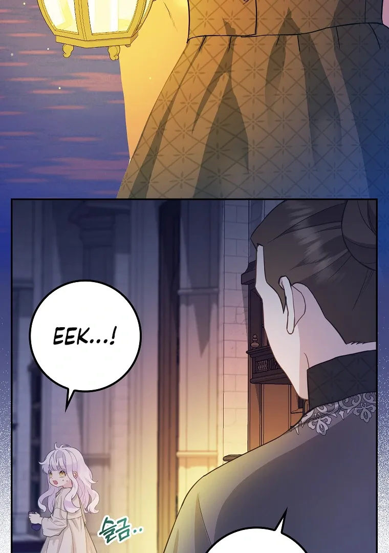 Baby Snow Leopard of the Black Leopard Family Chapter 2 page 64