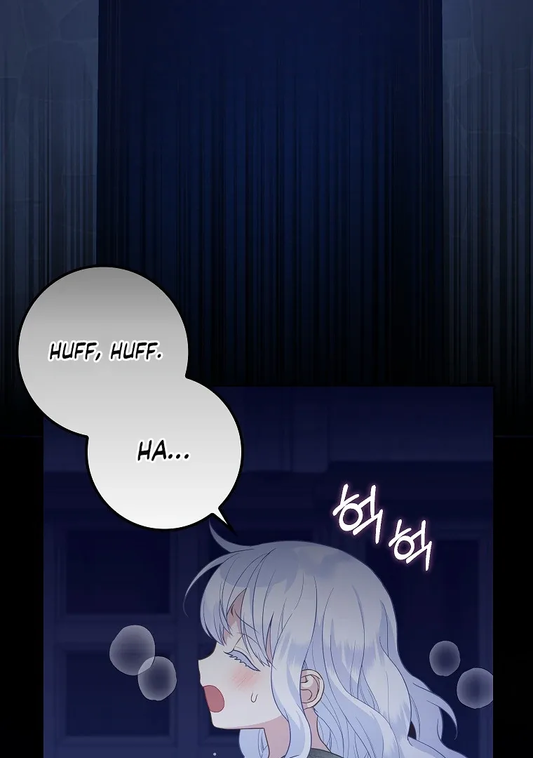 Baby Snow Leopard of the Black Leopard Family Chapter 2 page 79