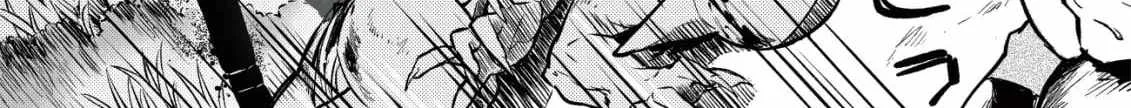 I Reincarnated Into Another World With the Theory of an Idle Game, Can I Become the Strongest Chapter 3 page 17