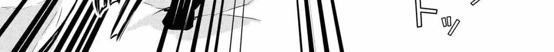 I Reincarnated Into Another World With the Theory of an Idle Game, Can I Become the Strongest Chapter 3 page 21