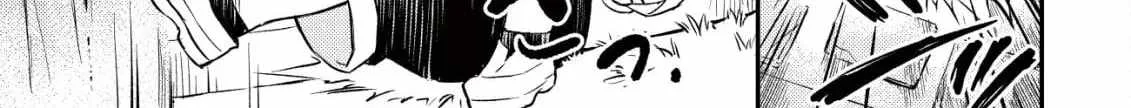 I Reincarnated Into Another World With the Theory of an Idle Game, Can I Become the Strongest Chapter 3 page 44