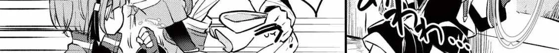 I Reincarnated Into Another World With the Theory of an Idle Game, Can I Become the Strongest Chapter 3 page 46