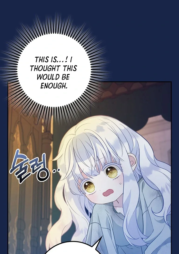 Baby Snow Leopard of the Black Leopard Family Chapter 3 page 59