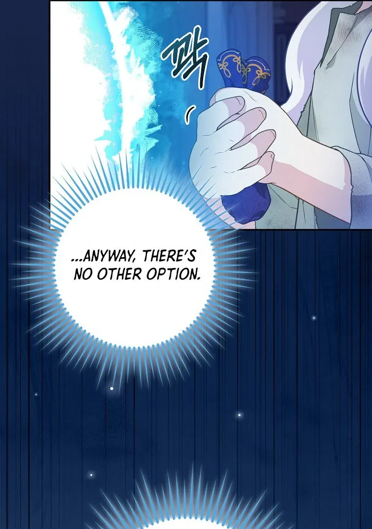 Baby Snow Leopard of the Black Leopard Family Chapter 3 page 85