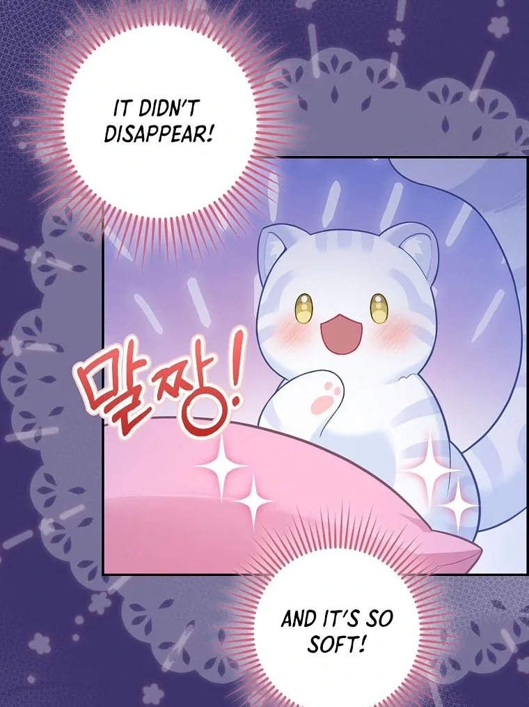 Baby Snow Leopard of the Black Leopard Family Chapter 3 page 97